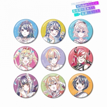 グッズ-バッチ】TVアニメ「VTuberなんだが配信切り忘れたら伝説になっ 
