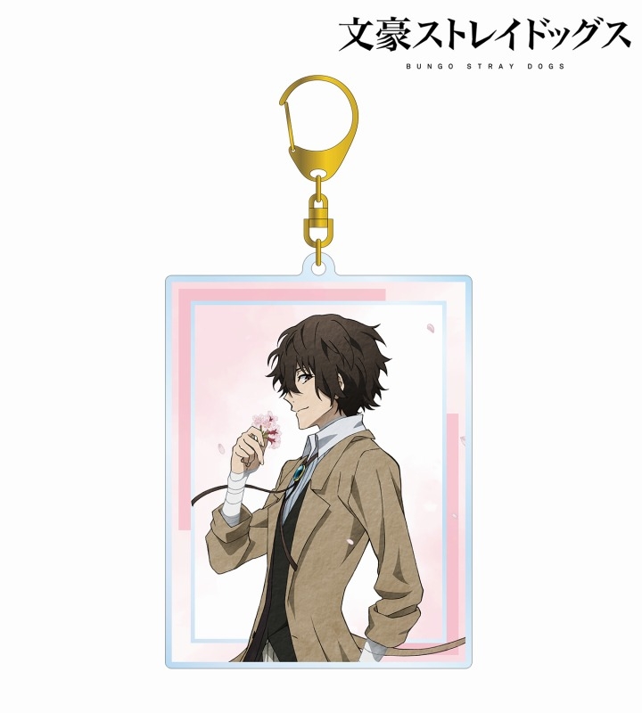 【グッズ-キーホルダー】文豪ストレイドッグス 描き下ろし 太宰治 季節の歩みver. BIGアクリルキーホルダー【アニメイト先行販売】