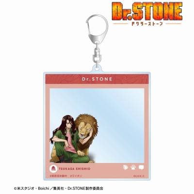 【グッズ-キーホルダー】TVアニメ「Dr.STONE」 描き下ろし 獅子王司 飼育係ver. SNS風BIGアクリルキーホルダー