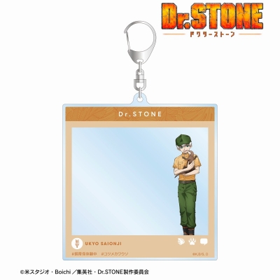 【グッズ-キーホルダー】TVアニメ「Dr.STONE」 描き下ろし 西園寺羽京 飼育係ver. SNS風BIGアクリルキーホルダー