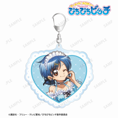 【グッズ-キーホルダー】アニメ「ぴちぴちピッチ」 描き下ろし 宝生 波音 メイドver. BIGアクリルキーホルダー