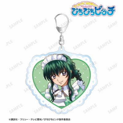 【グッズ-キーホルダー】アニメ「ぴちぴちピッチ」 描き下ろし 洞院 リナ メイドver. BIGアクリルキーホルダー