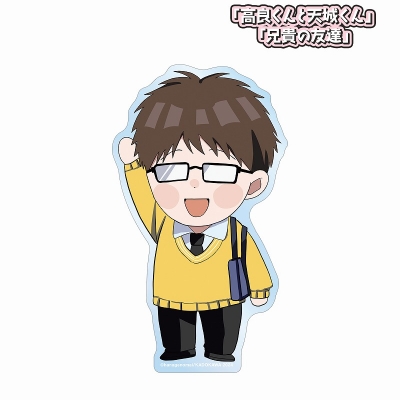 【グッズ-ステッカー】「高良くんと天城くん」「兄貴の友達」 はなげのまい先生 描き下ろし 香取康介 ちびキャラ 放課後ver. ダイカットステッカー【アニメイト先行販売】
