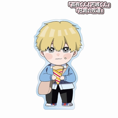 【グッズ-ステッカー】「高良くんと天城くん」「兄貴の友達」 はなげのまい先生 描き下ろし 山崎聡 ちびキャラ 放課後ver. ダイカットステッカー【アニメイト先行販売】