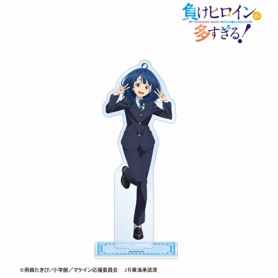 【グッズ-スタンドポップ】TV アニメ『負けヒロインが多すぎる!』 描き下ろし 八奈見 杏菜 駅員ver. BIGアクリルスタンド