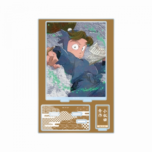 グッズ-スタンドポップ】忍たま乱太郎 小松田秀作 grunge CANVAS 