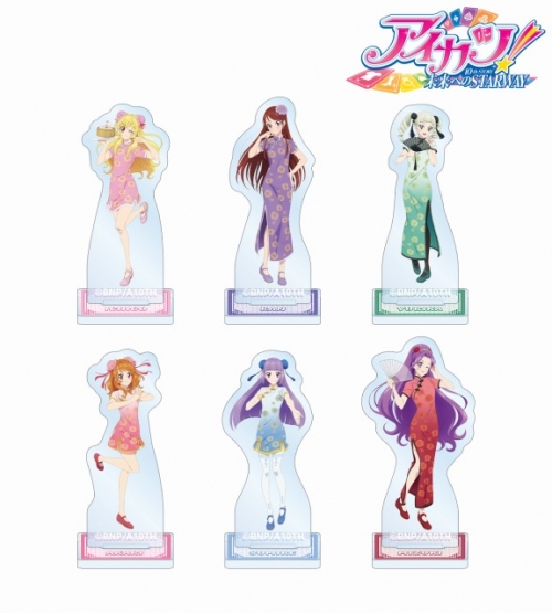 アイカツ！ 切り替わら 海外版 サマーデイミラクルコーデ サイン 中国