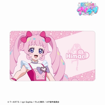 【TCG-マット】ひみつのアイプリ 青空 ひまり マルチデスクマット