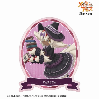 【グッズ-ステッカー】メイドインアビス 烈日の黄金郷 描き下ろし ファプタ 魔女 ハロウィンver. トラベルステッカー