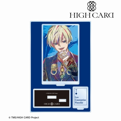 【グッズ-スタンドポップ】TVアニメ「HIGH CARD」 レオ Ani-Art パーツ付きBIGアクリルスタンド