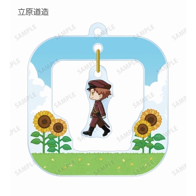 【グッズ-キーホルダー】文豪ストレイドッグス トレーディング ちびとこ ゆらゆらアクリルキーホルダー ver.B【Drama 下载 ダウンロード Download 百度网盘 Mega MediaFire Mp3 CD 分享 感想 翻译先行販売】【Drama 下载 ダウンロード Download 百度网盘 Mega MediaFire Mp3 CD 分享 感想 翻译特典付】