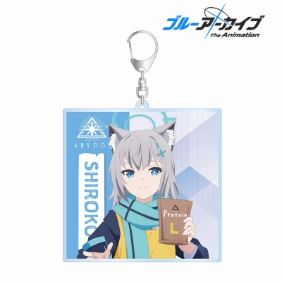 【グッズ-キーホルダー】ブルーアーカイブ The Animation 描き下ろし シロコ ショップ店員ver. BIGアクリルキーホルダー