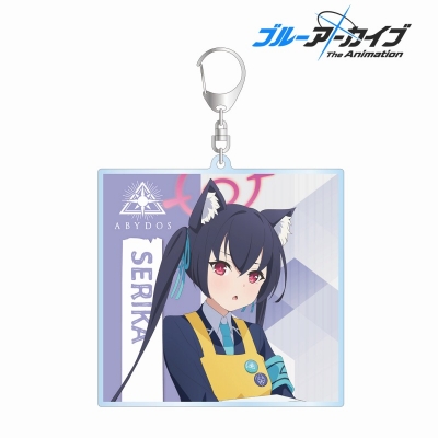 【グッズ-キーホルダー】ブルーアーカイブ The Animation 描き下ろし セリカ ショップ店員ver. BIGアクリルキーホルダー