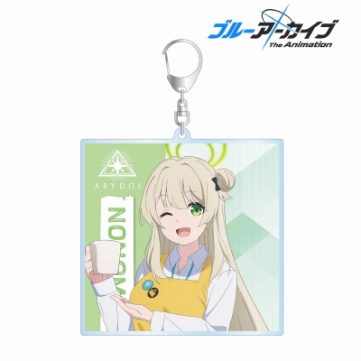 【グッズ-キーホルダー】ブルーアーカイブ The Animation 描き下ろし ノノミ ショップ店員ver. BIGアクリルキーホルダー