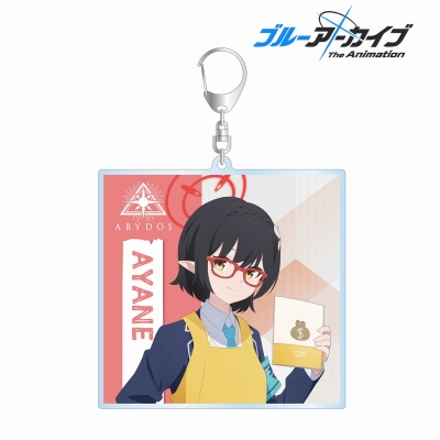 【グッズ-キーホルダー】ブルーアーカイブ The Animation 描き下ろし アヤネ ショップ店員ver. BIGアクリルキーホルダー