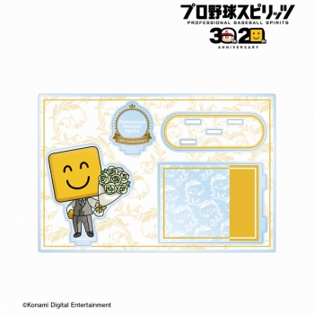 グッズ-スタンドポップ】プロ野球スピリッツ 20th Anniversary ver 