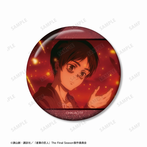 グッズ-バッチ】進撃の巨人 エレン 場面写缶バッジ5個セット vol.2 