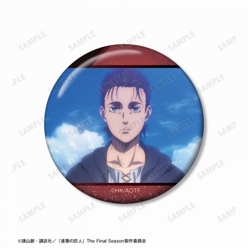 グッズ-バッチ】進撃の巨人 エレン 場面写缶バッジ5個セット vol.2 