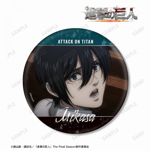 グッズ-バッチ】進撃の巨人 ミカサ 場面写BIG缶バッジ | アニメイト