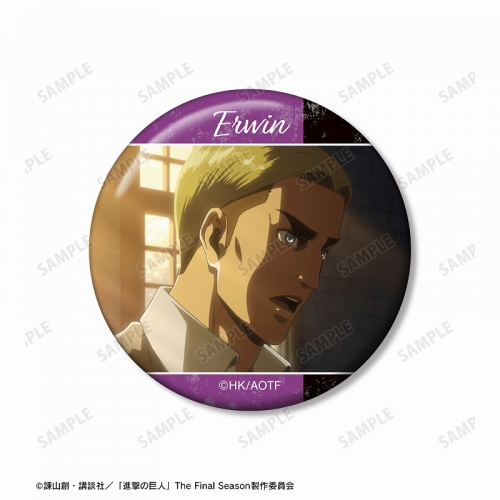 グッズ-バッチ】進撃の巨人 エルヴィン 場面写缶バッジ5個セット 