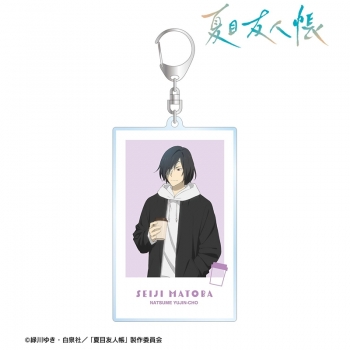 グッズ-キーホルダー】夏目友人帳 描き下ろし 的場静司 冬の装いver 