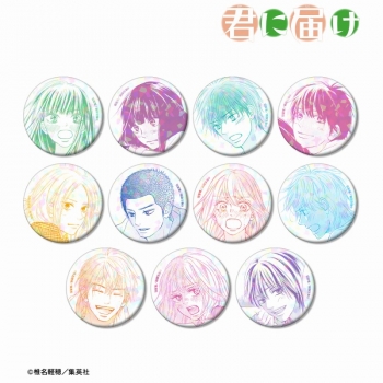 グッズ-バッチ】君に届け トレーディングホログラム缶バッジ | アニメイト