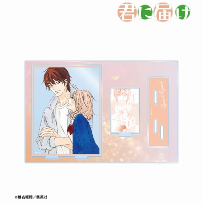 【グッズ-スタンドポップ】君に届け 矢野あやね&荒井一市 パーツ付きBIGアクリルスタンド