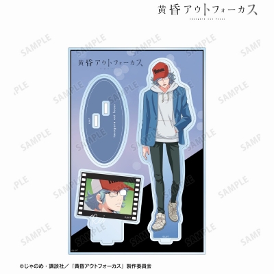 【グッズ-スタンドポップ】TVアニメ「黄昏アウトフォーカス」 稲葉礼 パーツ付きBIGアクリルスタンド