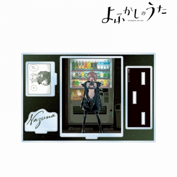 グッズ-スタンドポップ】よふかしのうた 七草ナズナ パーツ付きBIG 