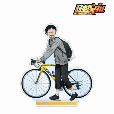 【グッズ-スタンドポップ】弱虫ペダル GLORY LINE 描き下ろし 小野田 坂道 お出かけver. 特大アクリルスタンド