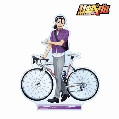 【グッズ-スタンドポップ】弱虫ペダル GLORY LINE 描き下ろし 東堂 尽八 お出かけver. 特大アクリルスタンド