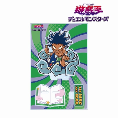 【グッズ-スタンドポップ】遊☆戯☆王デュエルモンスターズ 伝説のフィッシャーマン トゥーン・ワールド テイストデフォルメ 第4弾 パーツ付きBIGアクリルスタンド