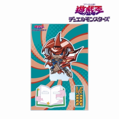 【グッズ-スタンドポップ】遊☆戯☆王デュエルモンスターズ 炎の剣士 トゥーン・ワールド テイストデフォルメ 第4弾 パーツ付きBIGアクリルスタンド