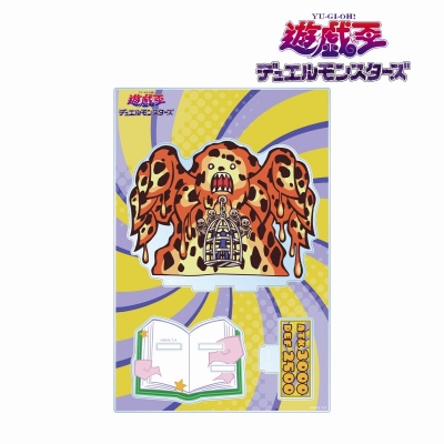 【グッズ-スタンドポップ】遊☆戯☆王デュエルモンスターズ 溶岩魔神ラヴァ・ゴーレム トゥーン・ワールド テイストデフォルメ 第4弾 パーツ付きBIGアクリルスタンド