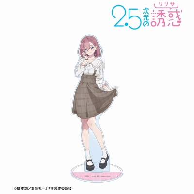 【グッズ-スタンドポップ】TVアニメ『2.5次元の誘惑』 描き下ろし 天乃リリサ チェック柄コーデver. 特大アクリルスタンド