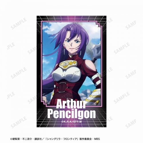 シャングリラフロンティア アーサー ペンシルゴン SR サイン入り 多かっ