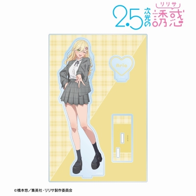 【グッズ-スタンドポップ】TVアニメ『2.5次元の誘惑』 描き下ろし 喜咲アリア チェック柄コーデver. パーツ付きBIGアクリルスタンド