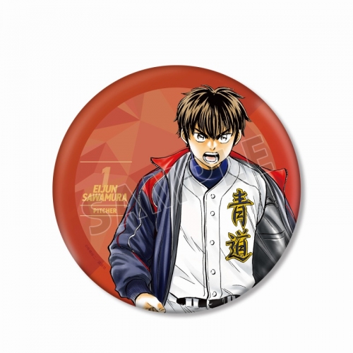 グッズ-バッチ】原作「ダイヤのA actⅡ」 寺嶋裕二先生 描き下ろし  