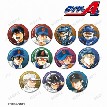 グッズ-バッチ】原作「ダイヤのA actⅡ」 トレーディンググリッター缶 