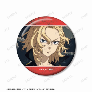 グッズ-バッチ】TVアニメ『東京リベンジャーズ』 佐野 万次郎 場面写缶 