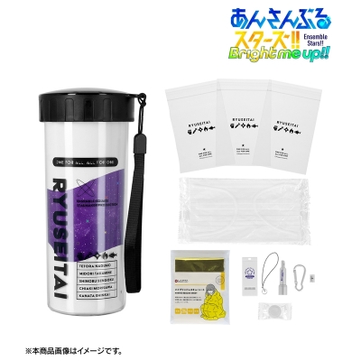 【グッズ-セットもの】あんさんぶるスターズ!! 流星隊 エマージェンシー!防災セット