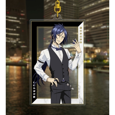 【グッズ-キーホルダー】家庭教師ヒットマンREBORN! 描き下ろし 六道 骸(10年後) カジノver. BIGアクリルキーホルダー【Drama 下载 ダウンロード Download 百度网盘 Mega MediaFire Mp3 CD 分享 感想 翻译先行販売】