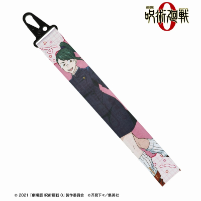 【グッズ-ストラップ】『劇場版 呪術廻戦 0』 禪院 真希 カラビナ付きバナータグ
