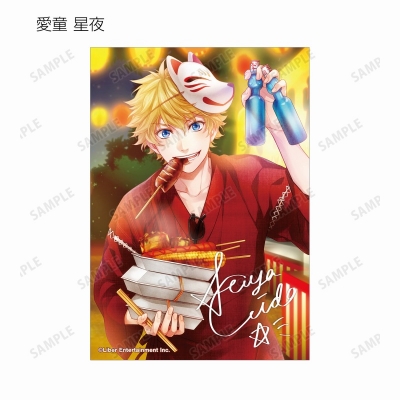 【グッズ-ブロマイド】「アイ★チュウ」 トレーディングブロマイド vol.2 ver.A【Drama 下载 ダウンロード Download 百度网盘 Mega MediaFire Mp3 CD 分享 感想 翻译特典付】