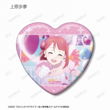 グッズ-バッチ】ラブライブ！虹ヶ咲学園スクールアイドル同好会 