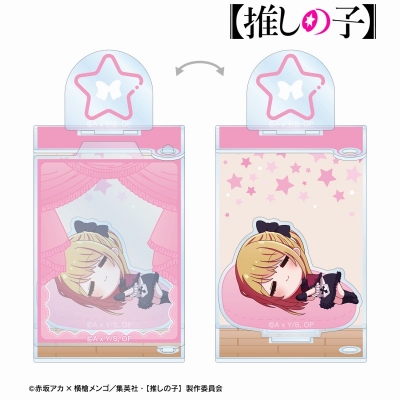【グッズ-スタンドポップ】【推しの子】 ルビー ちびころ ドアBIGアクリルスタンド ver.B