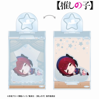 【グッズ-スタンドポップ】【推しの子】 有馬かな ちびころ ドアBIGアクリルスタンド ver.A