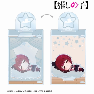 【グッズ-スタンドポップ】【推しの子】 有馬かな ちびころ ドアBIGアクリルスタンド ver.B