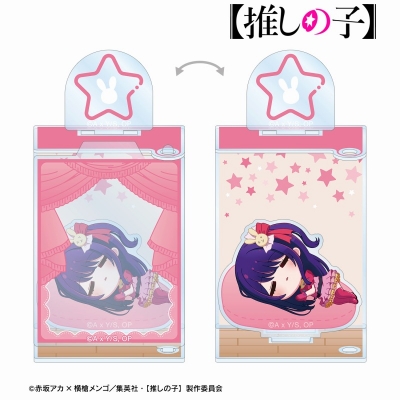 【グッズ-スタンドポップ】【推しの子】 アイ ちびころ ドアBIGアクリルスタンド