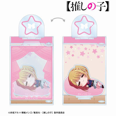 【グッズ-スタンドポップ】【推しの子】 ルビー ちびころ ドアBIGアクリルスタンド ver.A